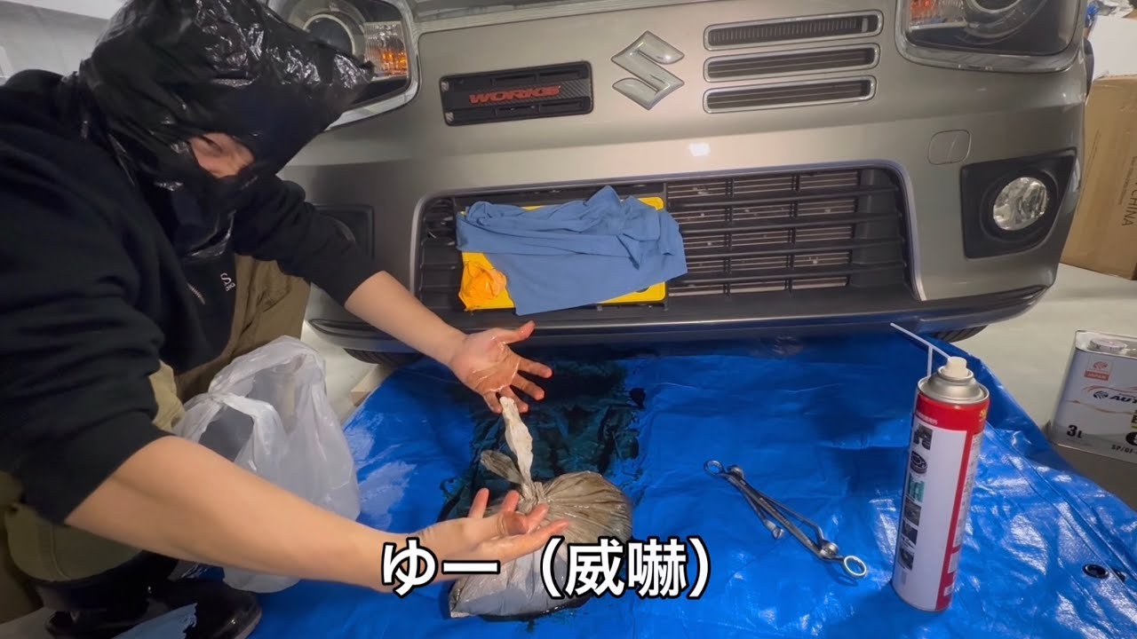 アルトワークスのオイル交換やってみた