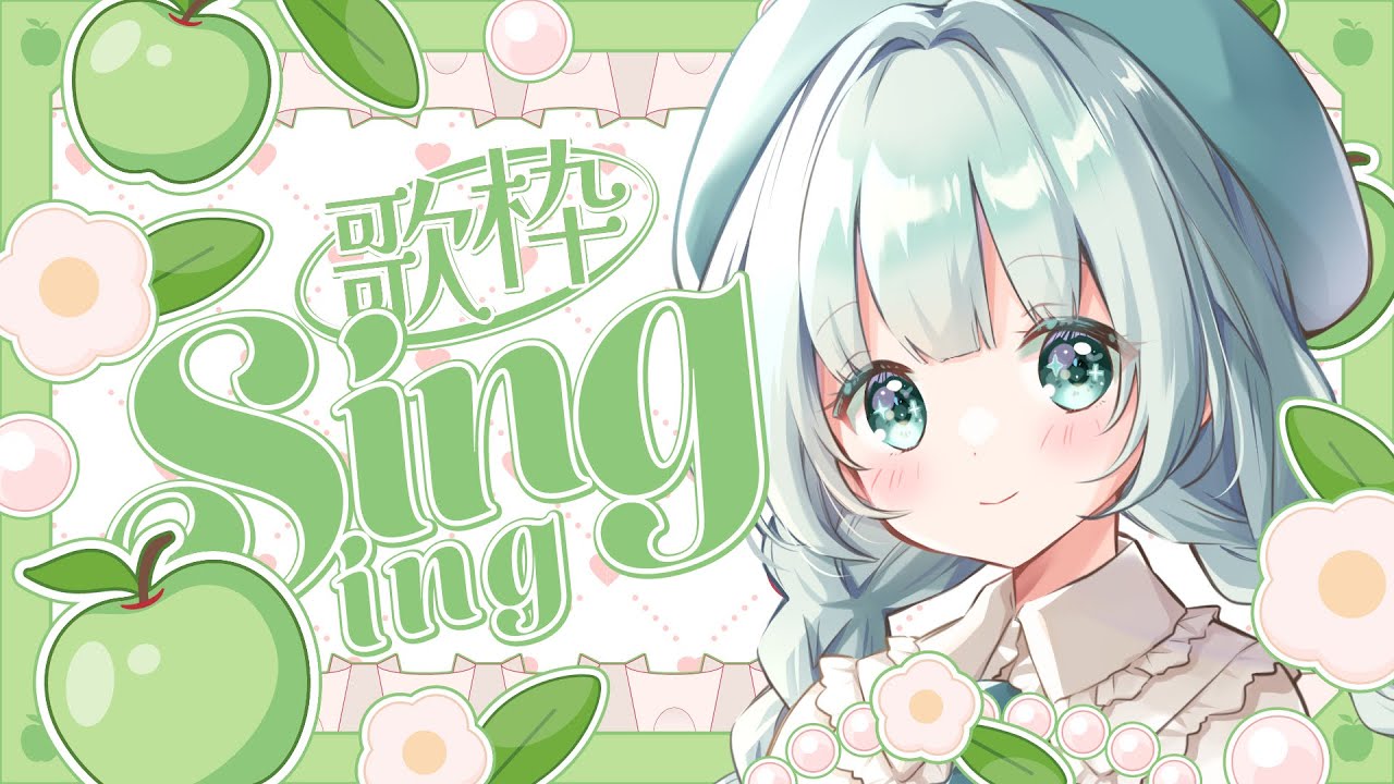 【歌枠】初見さん歓迎！アニソンを歌います【#Vtuber 笹百合ねね】#shorts