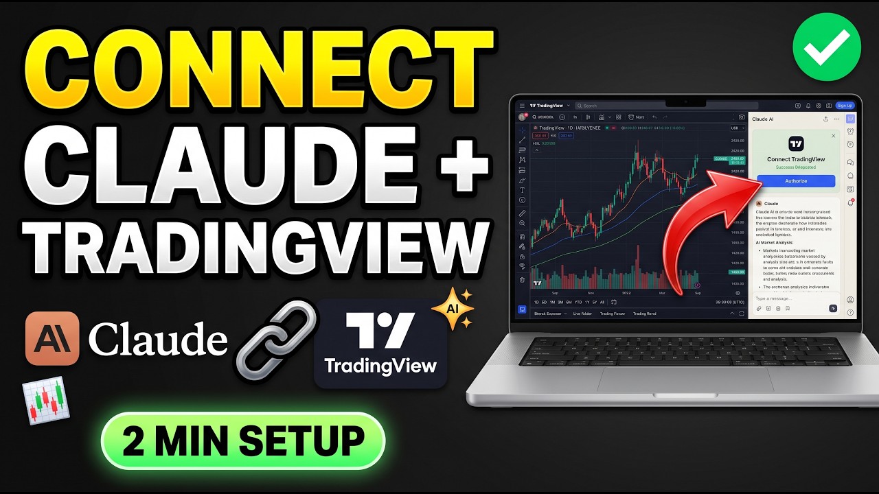 Как подключить Claude к TradingView