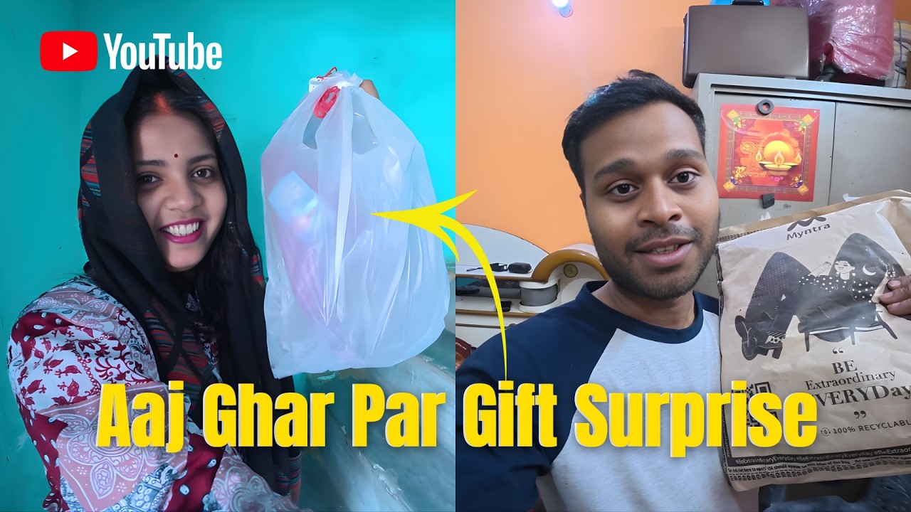Bhabhi Ne Mummy Ji Ko Gift Diya 😲 | Maine Bhabhi Ko Surprise Kar Diya | Vlog