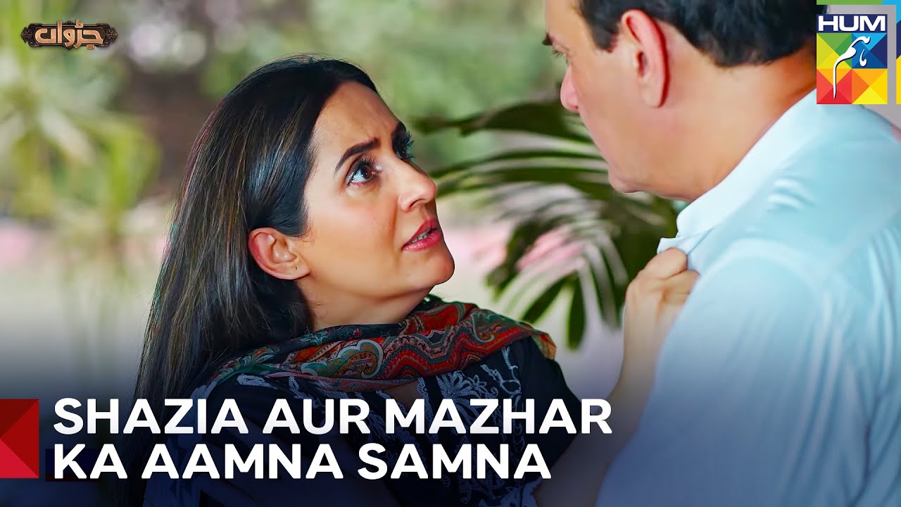 Mein Tum Se Intiqam Loon Ga! | Judwaa Episode 48 - Hum TV