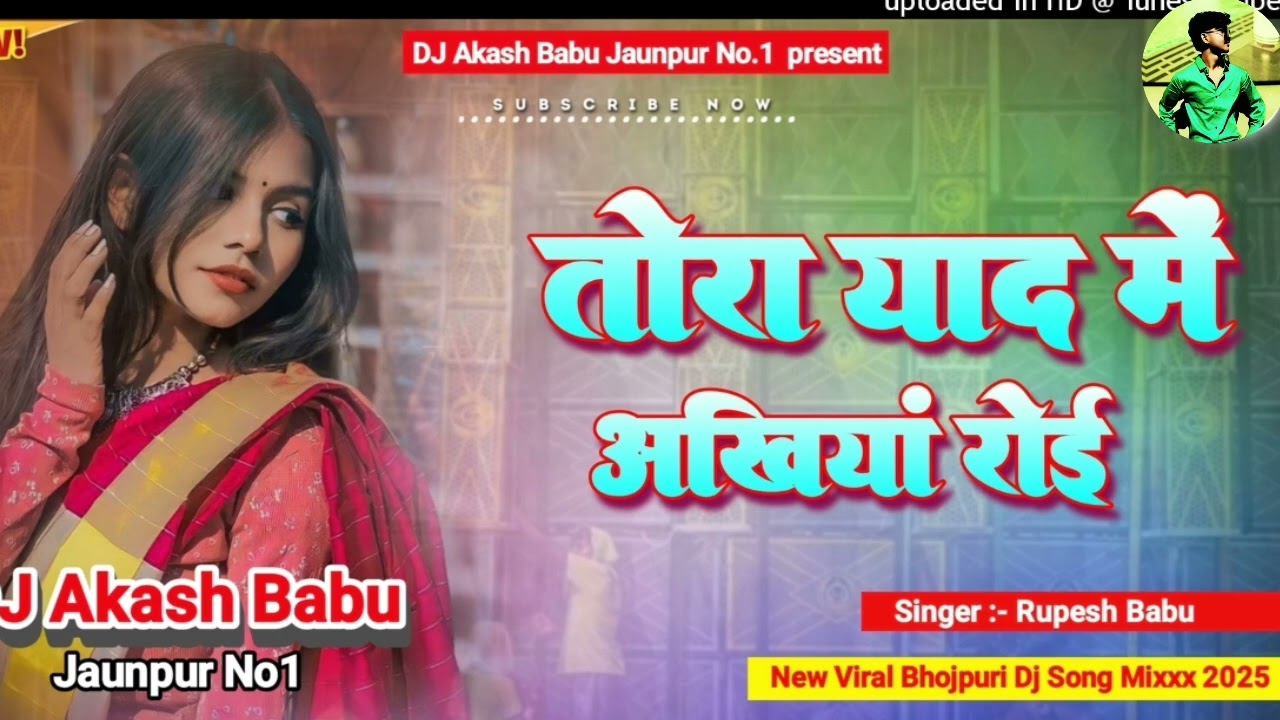 Akash babu dj 10k 🥰❤️❤️🥰🥰❤️‍🩹