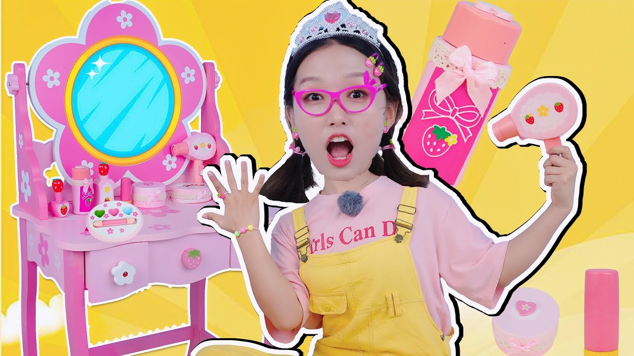 玩具拆箱：晶晶姐姐重新換了梳妝臺！好漂亮呀！