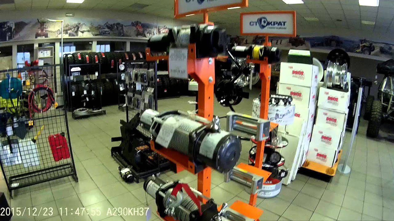 OFF-ROAD SHOP