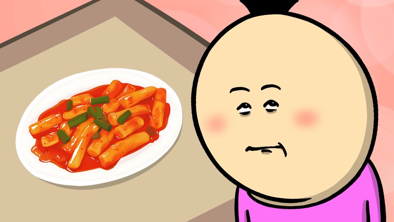 음란마귀 특 ㅋㅋㅋㅋ