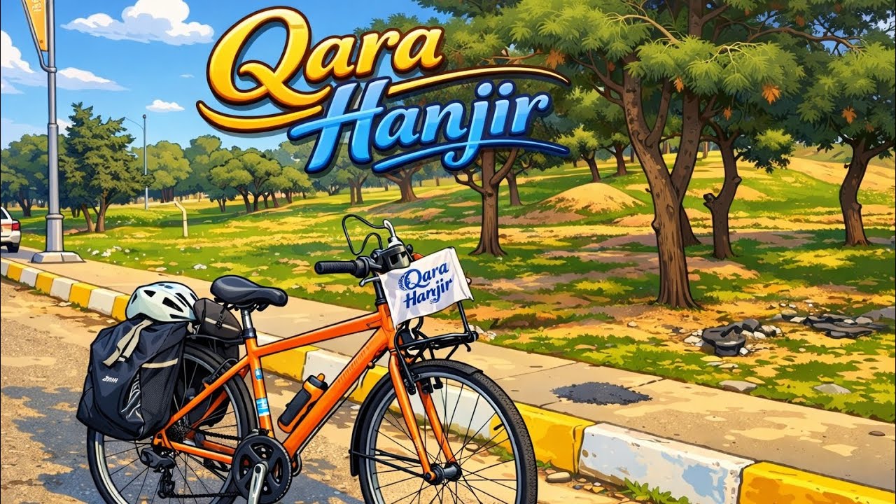 From Kirkuk to the Qara hanjir by bicycle من كركوك الى قرة هنجير بالبايسكل 