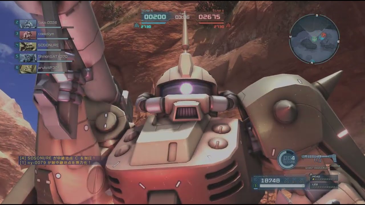 機動戦士ガンダム　バトルオペレーション２_20260307182011