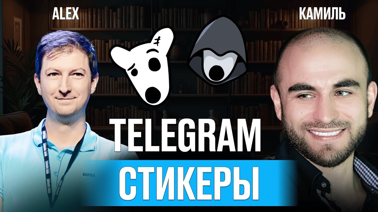 Стикеры в Телеграме Stiсker Pack Pudgy Penguins