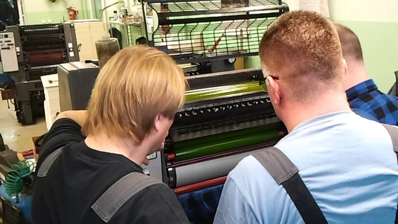Printing Machine - Heidelberg GTO ZP-52.
