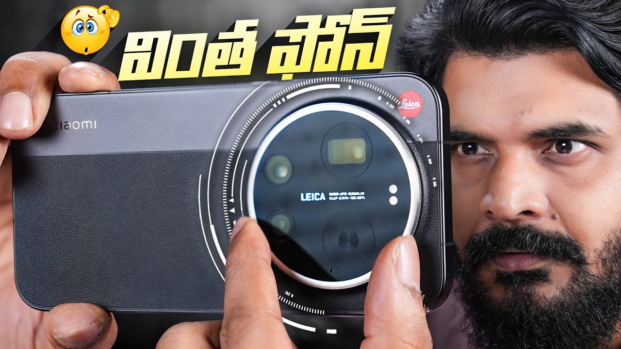 Xiaomi 17 Ultra Leica Edition Unboxing 🔴 Zoom Ring + 200MP Periscope