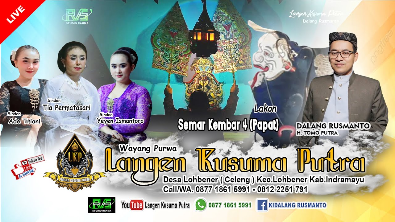 ✅LIVE WAYANG PURWA LANGEN KUSUMA PUTRA, DALANG RUSMANTO || LAKON SEMAR KEMBAR 4 ( PAPAT ) DELAY