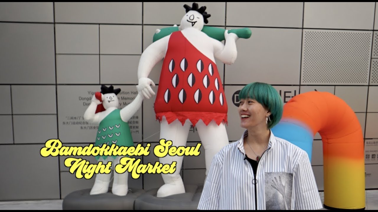 BAMDOKKAEBI SEOUL NIGHT MARKET #16
