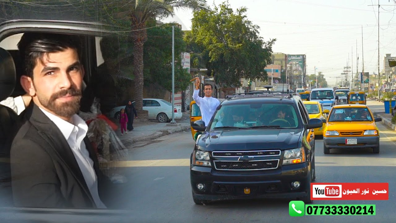 عقد قران الحبيب حيدر الغراوي الف مبروك   تصوير حسين نور العيون 07733330214 