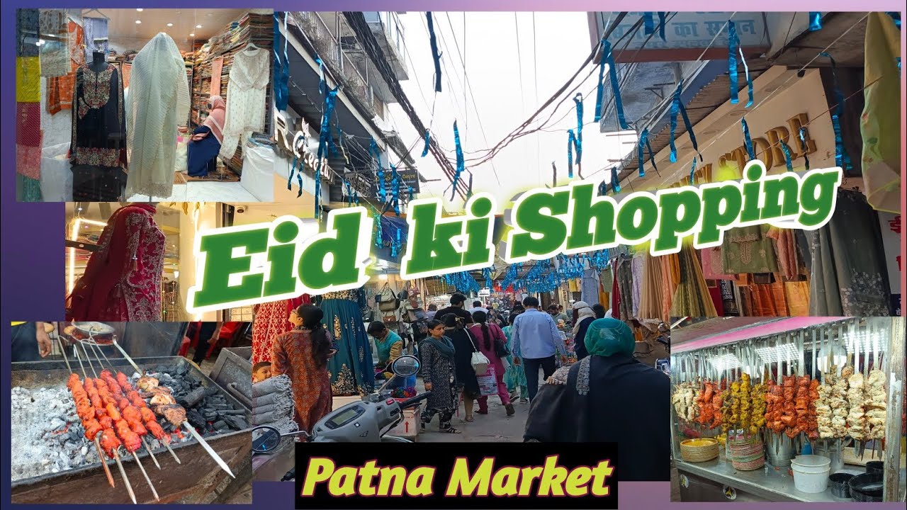 Eid Shopping 🛍️ Vlog 2026 Budget Me#bihar #vlog#fashion #vlogs #food #shopping #patna @sabaKajahaan 