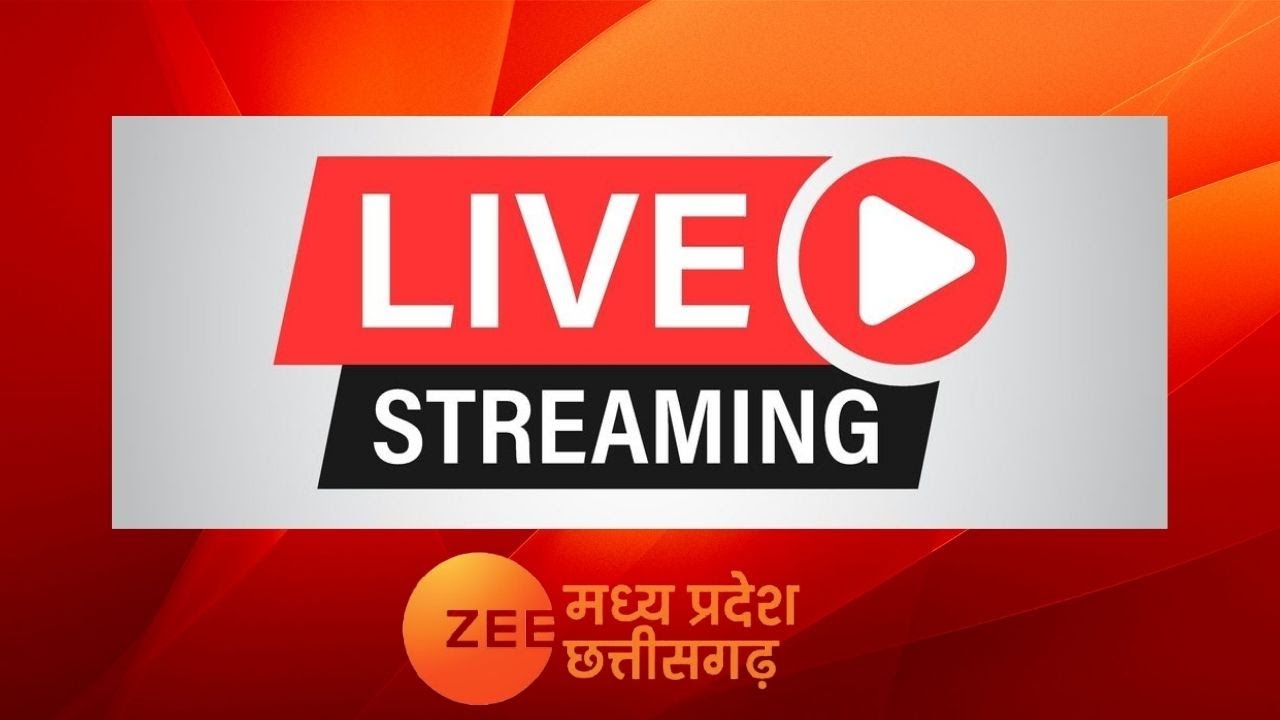 5 बजे की ख़बरें LIVE | MadhyaPradesh Chhattisgarh news| ZeeMPCG