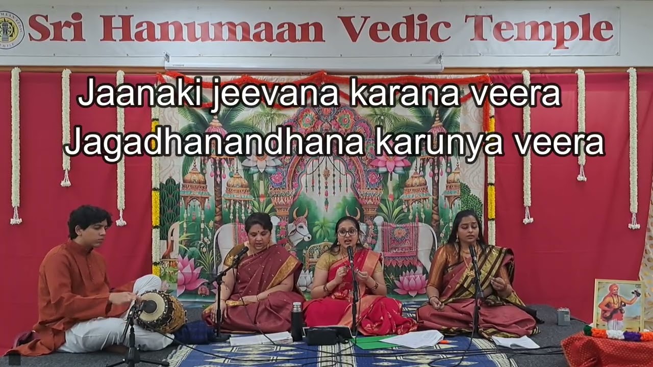 kesari nandana vanara veera | Hanuman bhajan