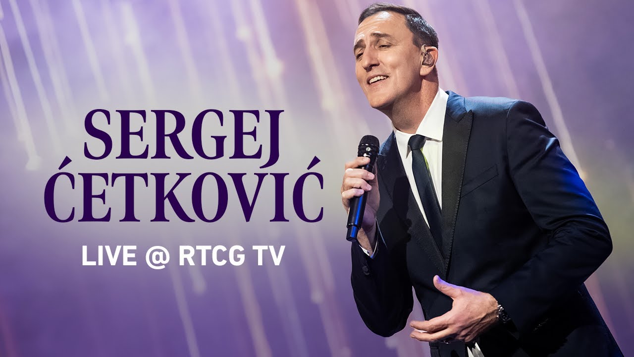 SERGEJ CETKOVIC & NINA ZIZIC // STRANAC U NOCI (LIVE @ RTCG)