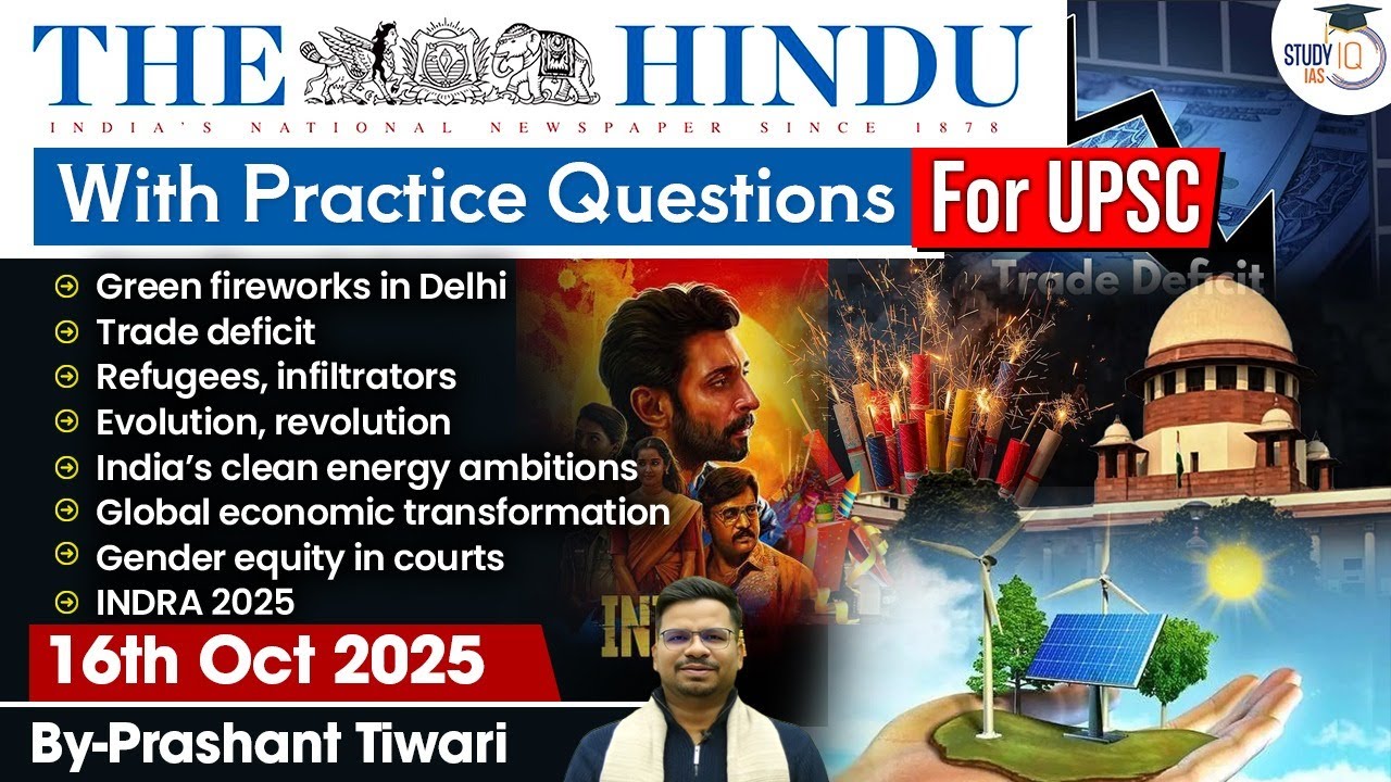 The Hindu Analysis | 16th October 2025 | The Hindu News Paper Today With Practice Questions