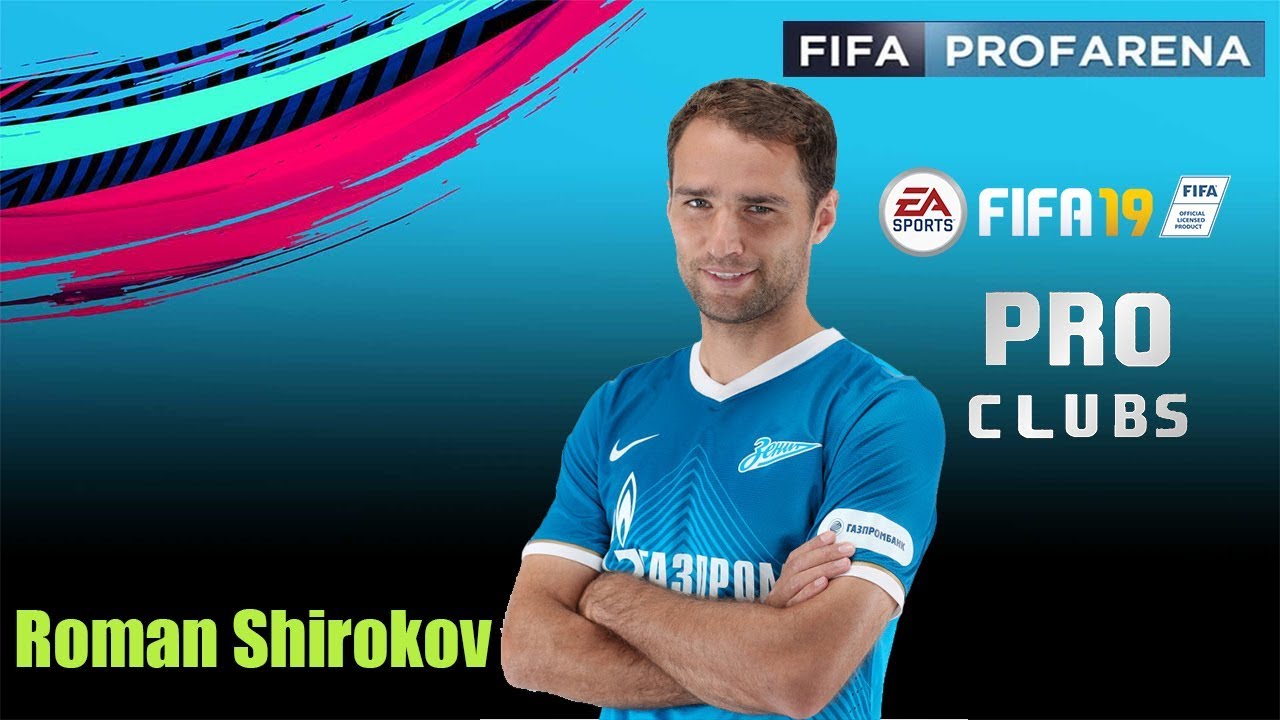 FIFA 19 VIRTUAL PRO LOOKALIKE TUTORIAL Roman Shirokov Pro Club