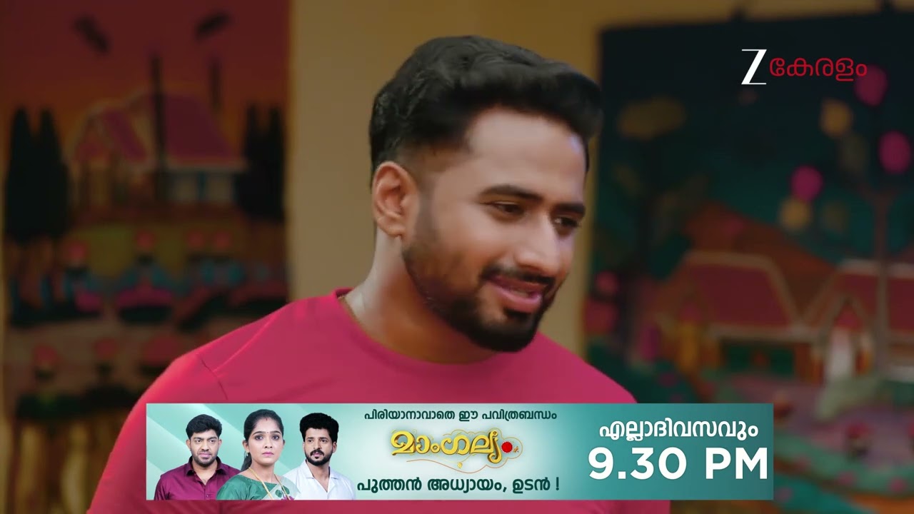 Manathe Kottaram | Ep - 451 | Webisode | Dec 16 2025 | Zee Keralam
