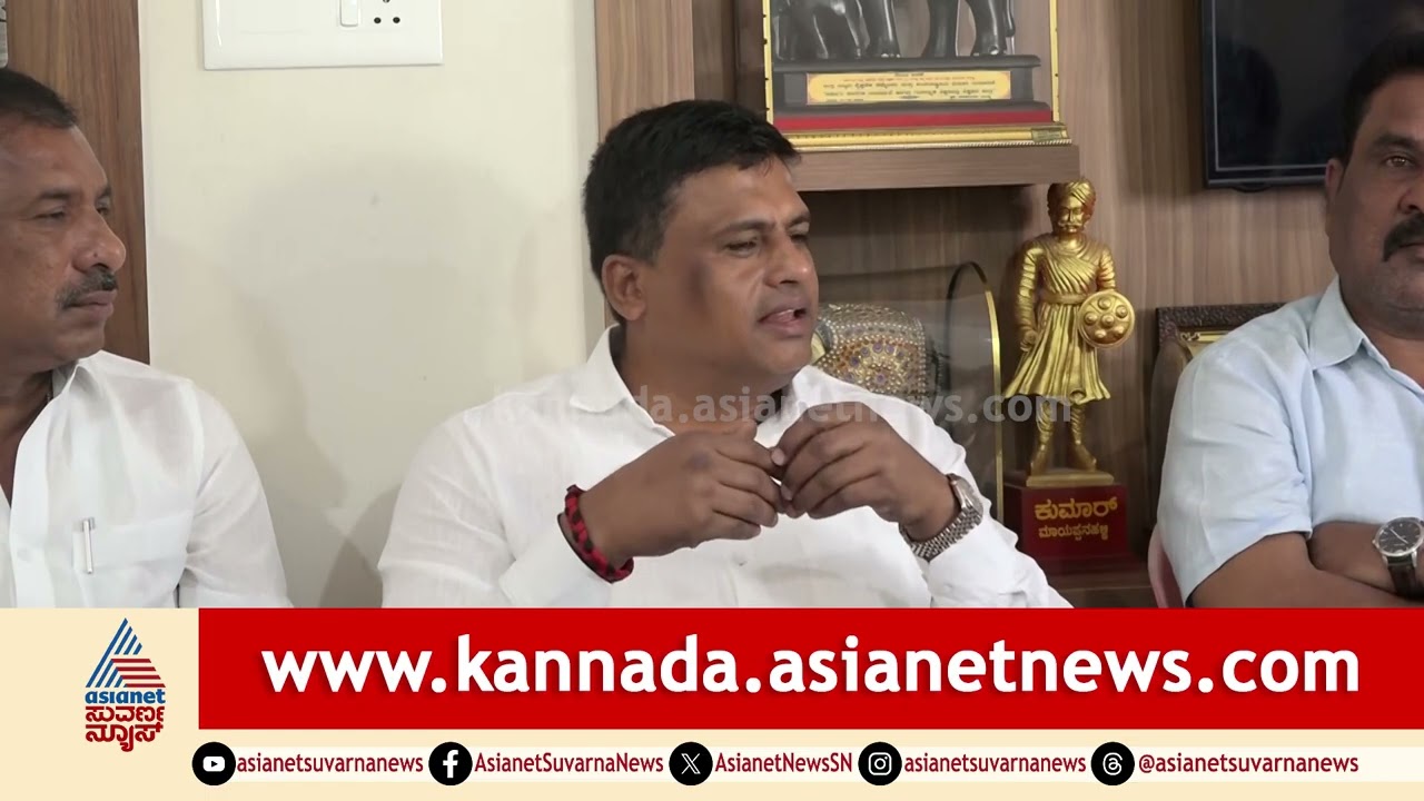 19 ಲಕ್ಷ ಕೊಟ್ಟು ನುಡಿದಂತೆ ನಡೆದ ಅಲ್ಲ? HDK ವಿರುದ್ಧ ಗಣಿಗ ರವಿ ವ್ಯಂಗ್ಯ | Ganiga Ravi On HD Kumaraswamy