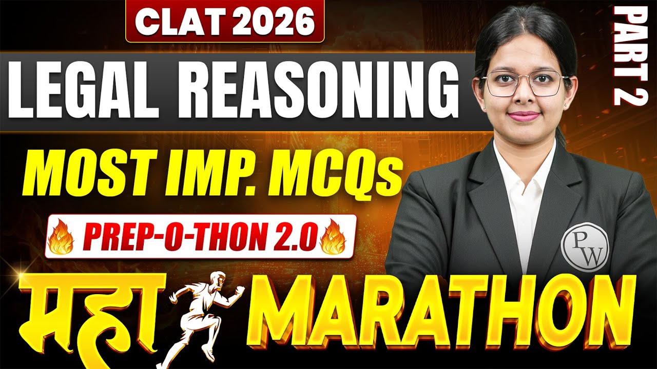 MOST IMP Legal Reasoning MCQs | CLAT 2026 Maha Marathon | Part 2 #CLAT