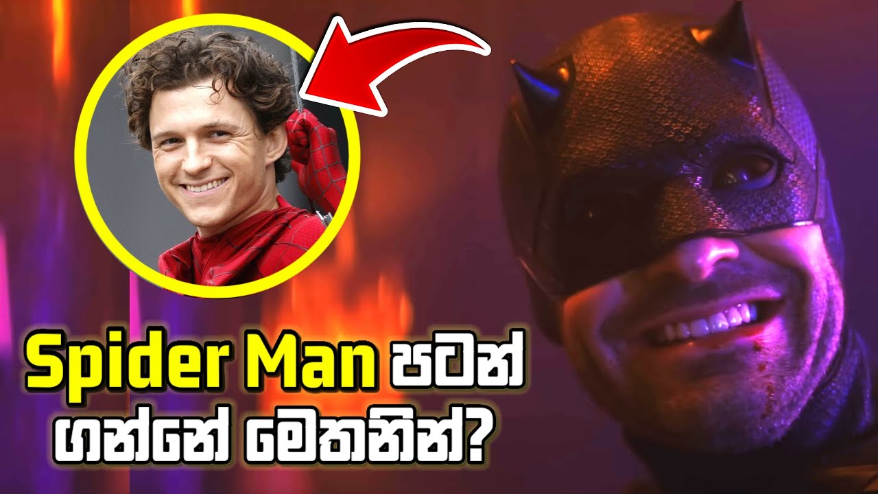 Daredevil Born Again Season 2 - Teaser Trailer Breakdown එකෙන් නොදුටු Details රැසක්