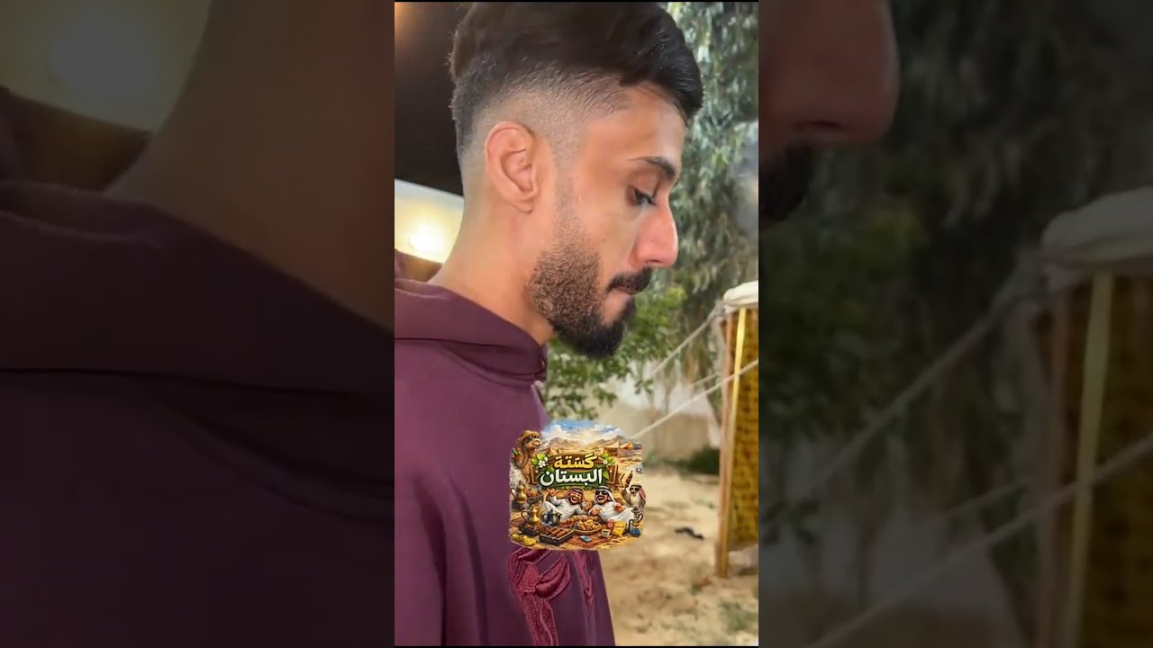 فريق المطانيخ 🔥🔥 | سنابات العشير | علي سعيد | صالح المذن