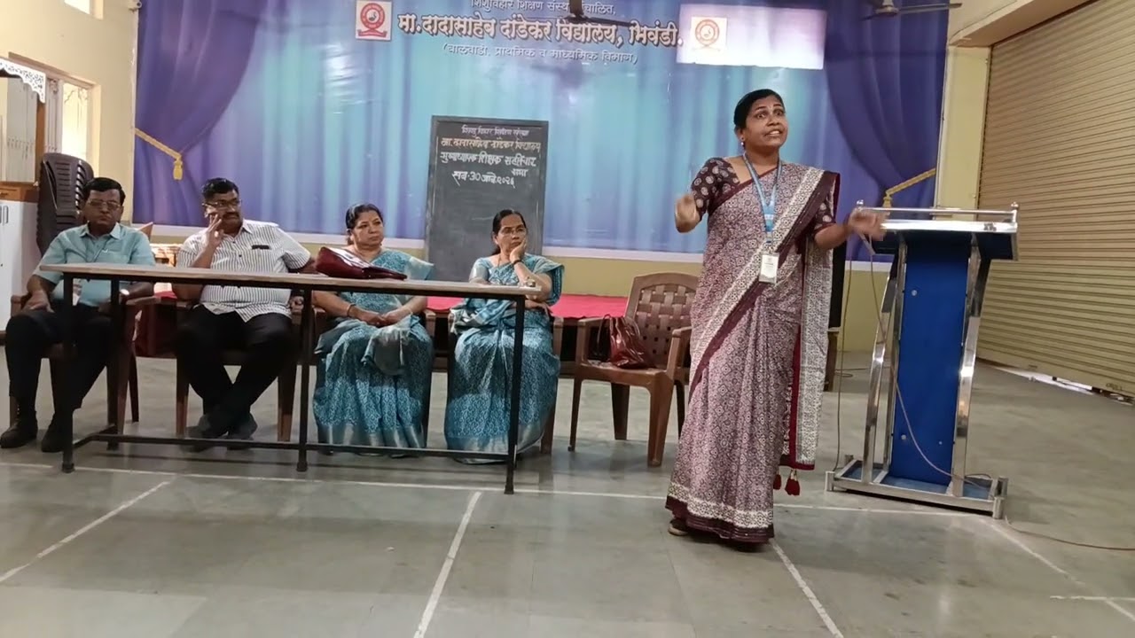 कथाकथन राज्यस्तरीय स्पर्धा#school @Kandekarmadam 