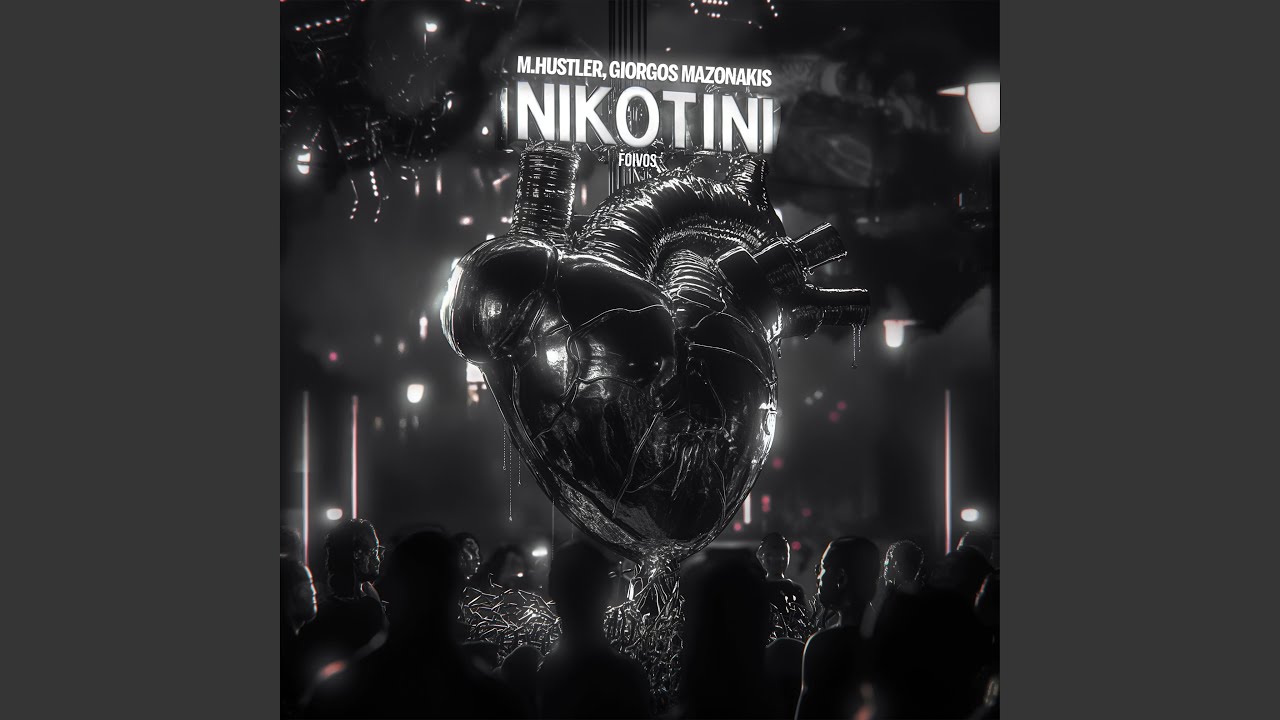 Nikotini