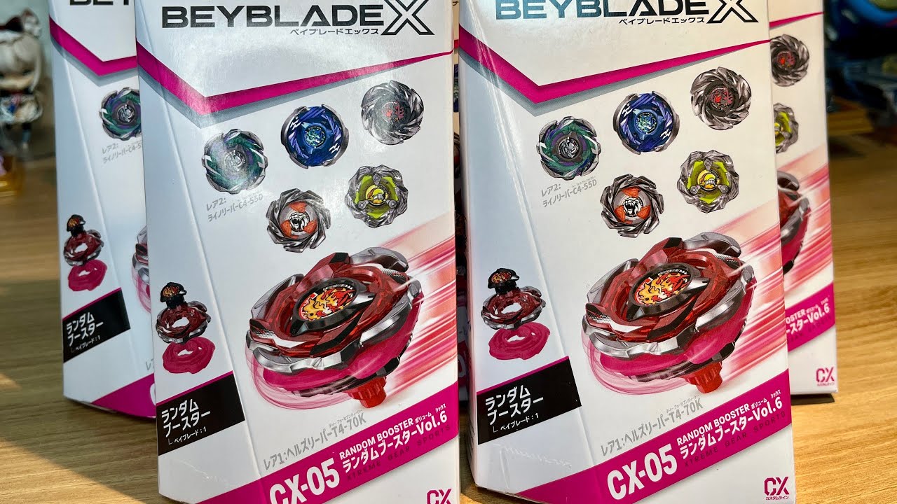 [베이블레이드X] CX-05 랜덤 부스터 Vol.6 ランダムブースターVol.6 ベイブレードエックス