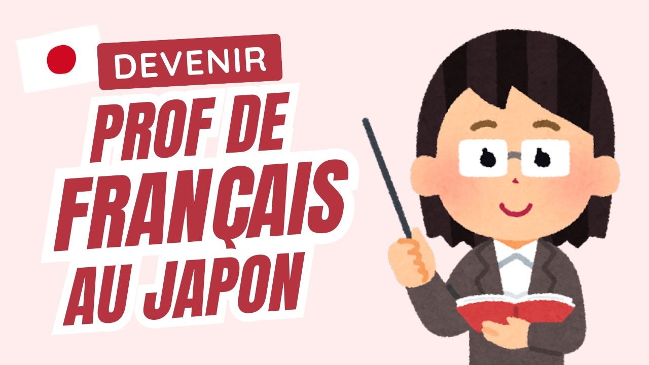 👩‍🏫 PROF de FRANÇAIS au JAPON : bonne ou fausse bonne idée ?