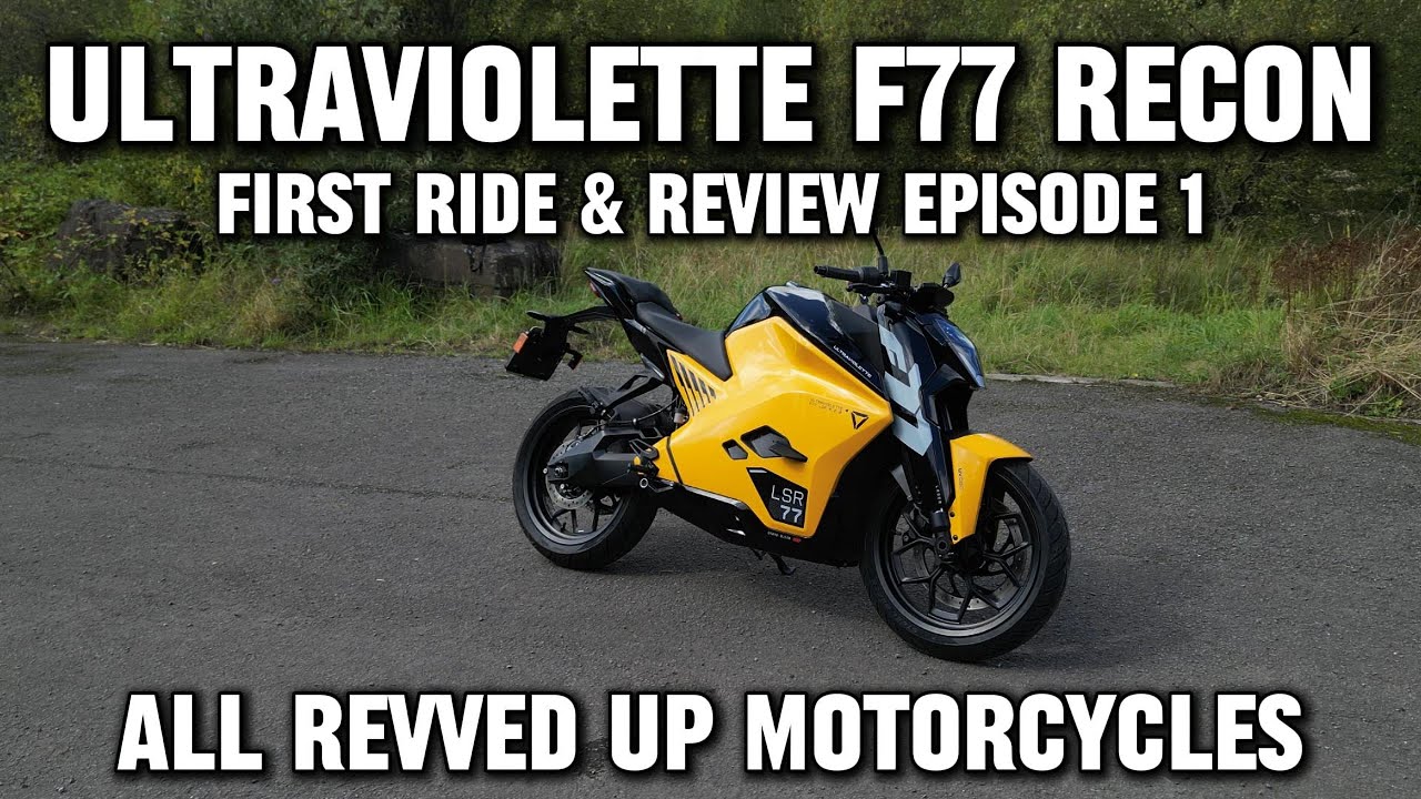 Ultraviolette F77 Recon first ride and review