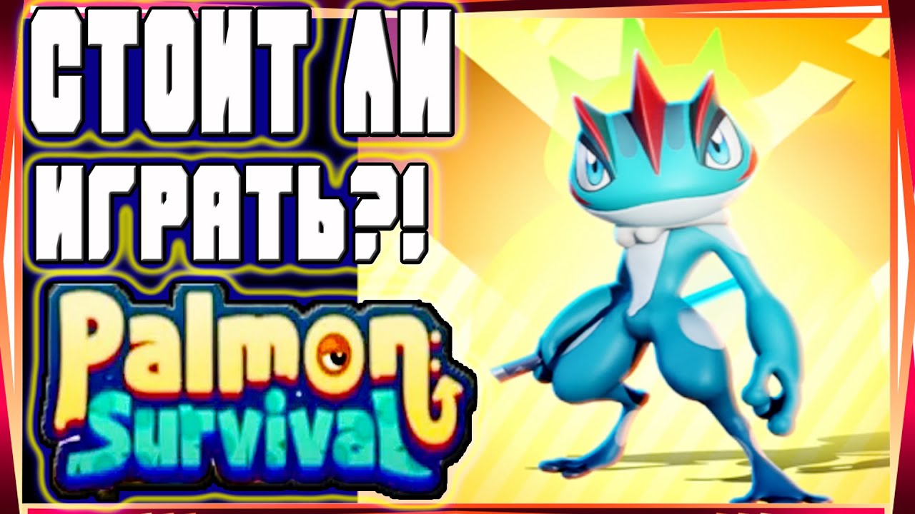 IS IT WORTH PLAYING? GAME FEATURES OVERVIEW GUIDE TIPS FIRST LOOK #3 PALMON SURVIVAL