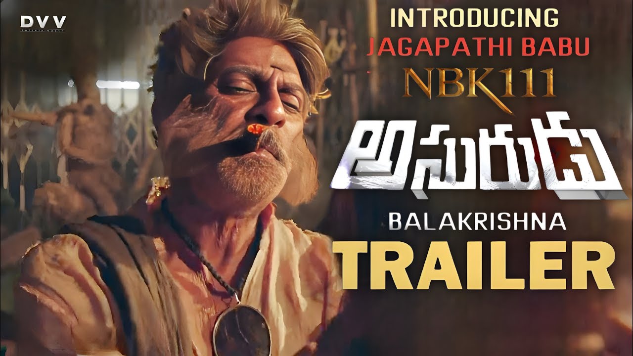 #NBK111 Introducing Trailer | Nandamuri Balakrishna | Nayanthara | GopichandMalineni