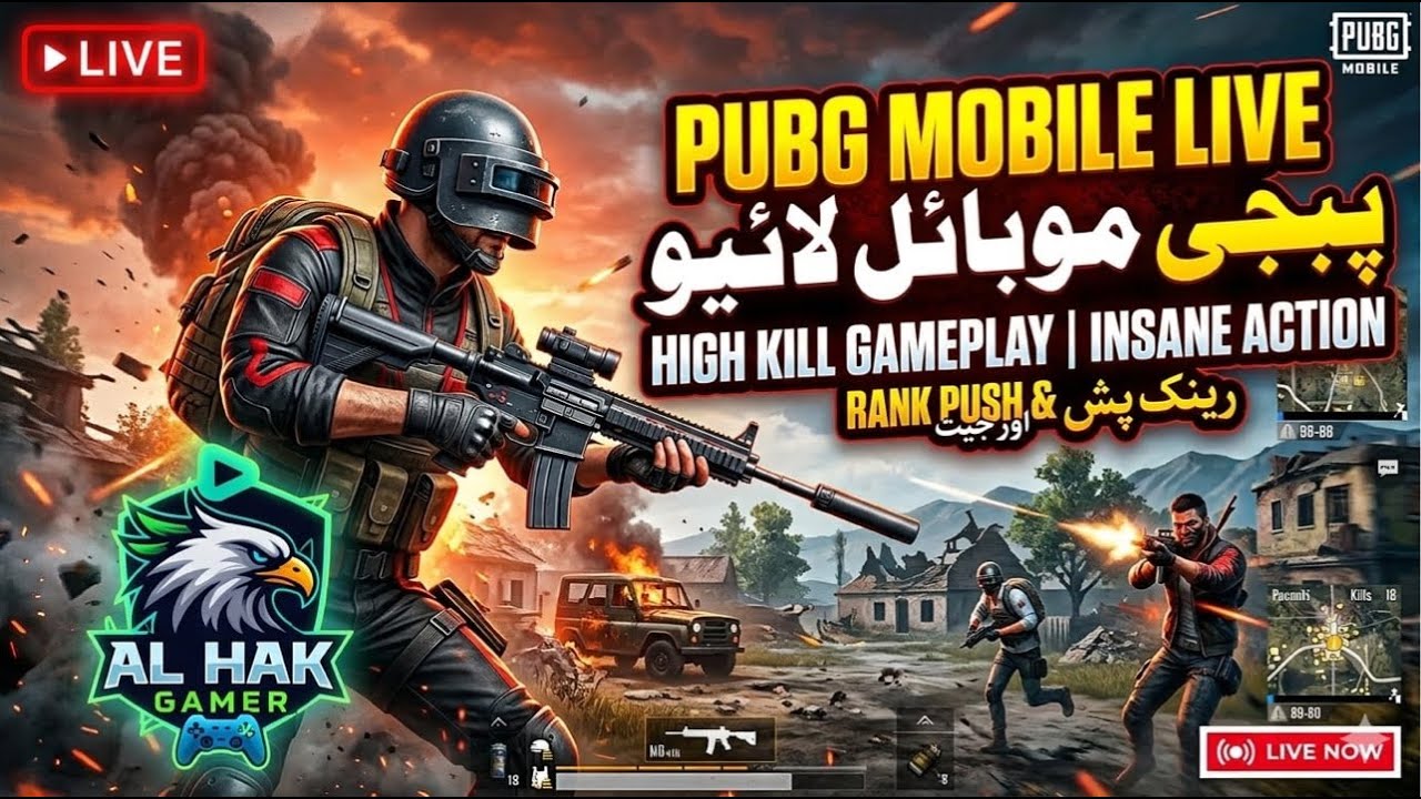 pubgmobile live stream #shortsfeed #live #alhakgamer