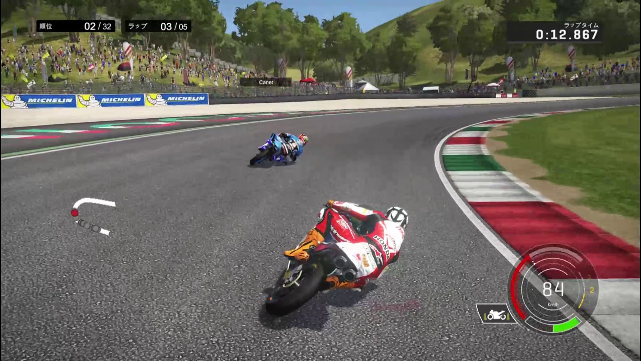 MotoGP™17 キャリアモード moto3 rd6