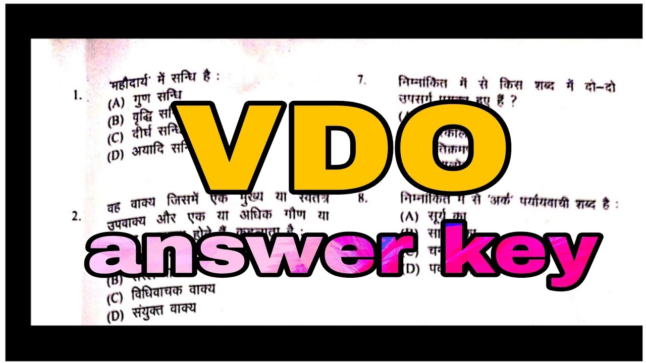 VDO answer key  || UKSSSC || vdo paper 2021