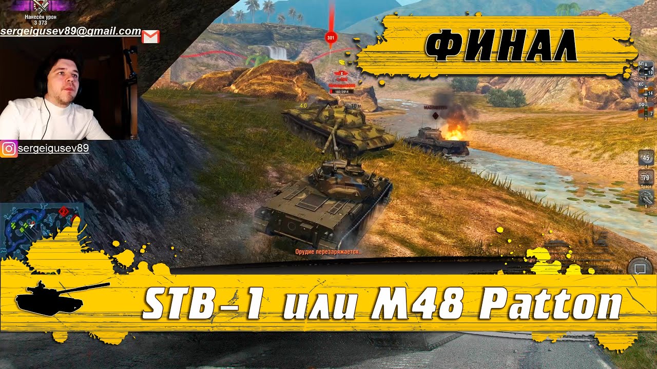 WoT Blitz - Танки США против Японии ● Кто круче ● M48 Patton или STB-1 - World of Tanks Blitz (WoTB)