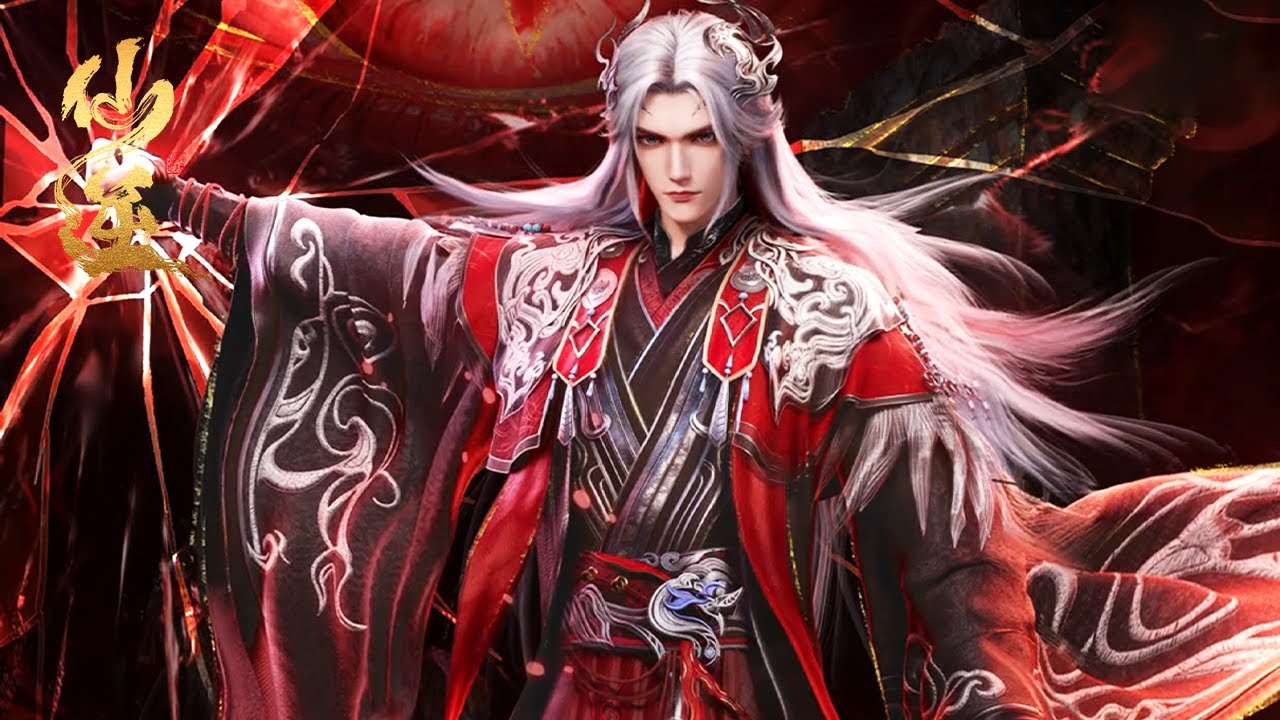 仙逆EP116-119合集！妖将大比盛大开场，王林连胜立威名！连敲15声战鼓破纪录，凭借对李慕婉的执念抗住道心轰击，最终逆天问鼎！【仙逆 Renegade Immortal】
