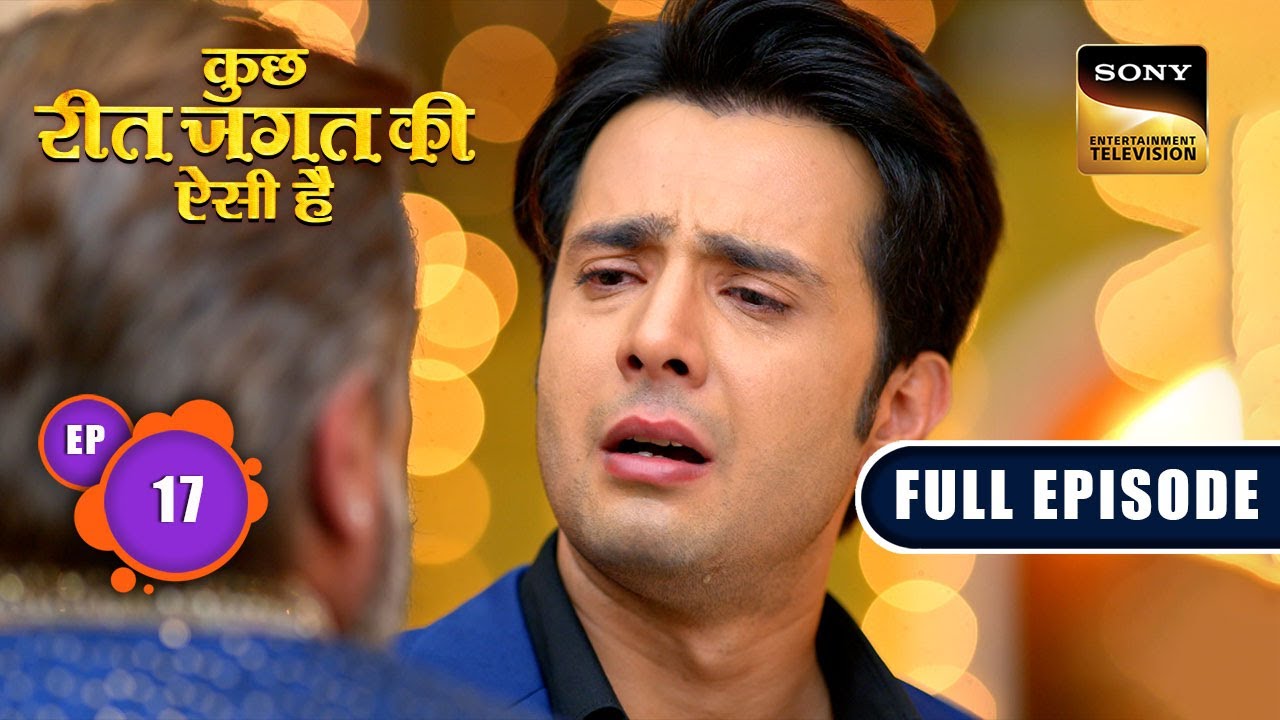 Naren Ki Zidd | Kuch Reet Jagat Ki Aisi Hai - Ep 17 | Full Episode | 12 March 2024