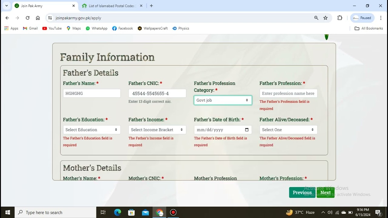 Guidelines To Fill Registration Form Of LCC 25 By Issb Materials