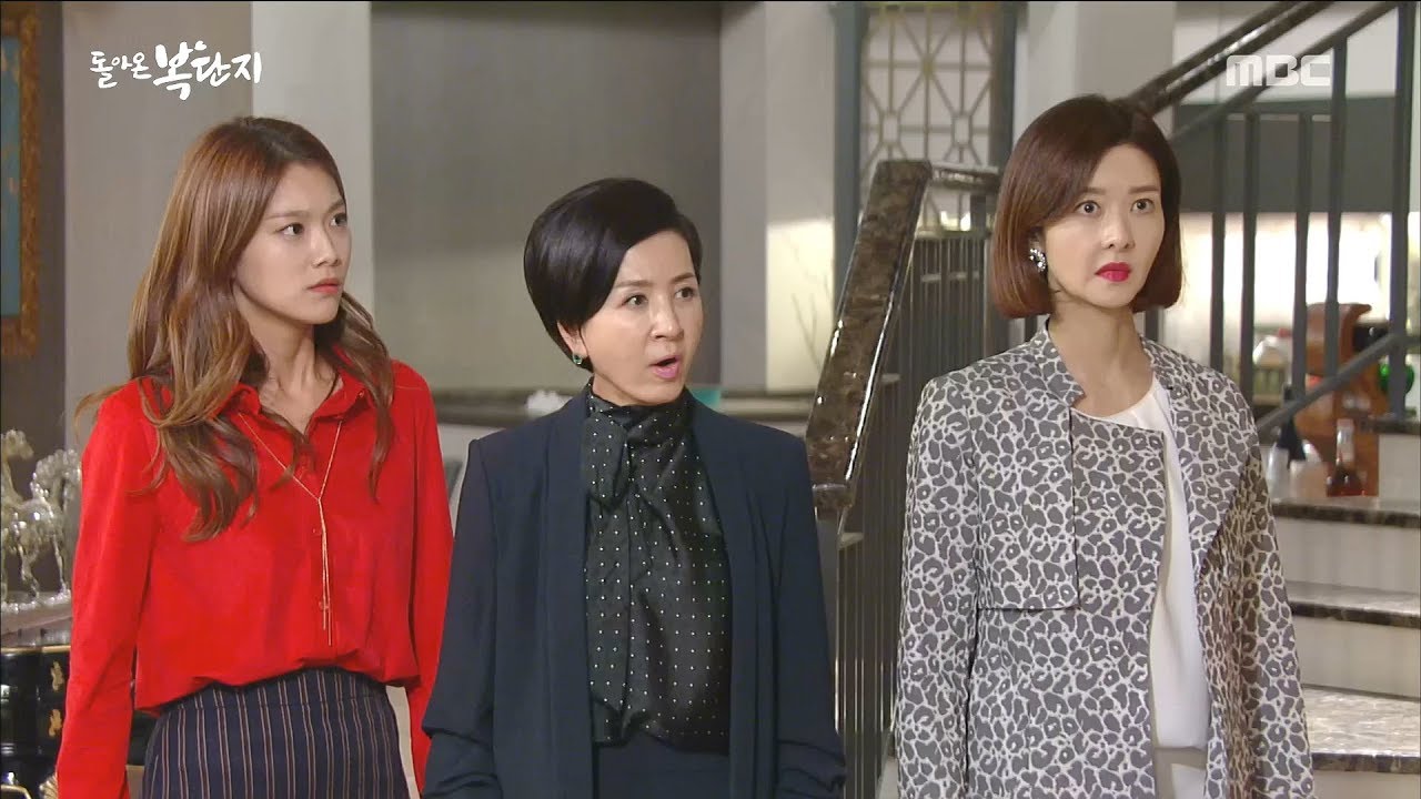 [Return of Fortunate Bok] 돌아온 복단지 93회 - Be taken to the police station 20171005