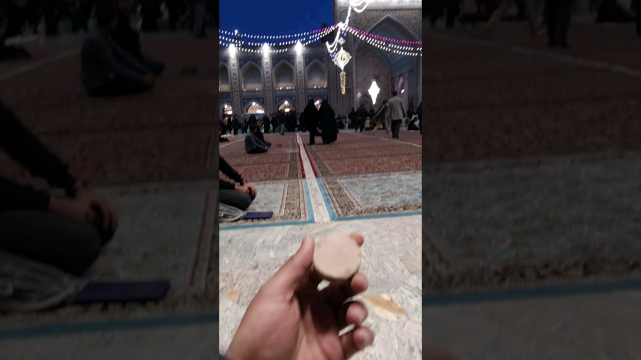 This mohr is used by shia muslims to perform their namaz during sajdah