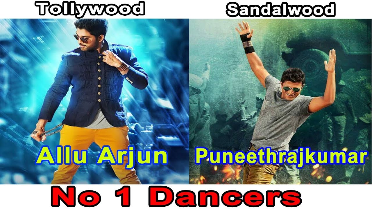 Tollywood And Sandalwood NO 1 Dancers - Allu Arjun And Puneeth Rajkumar