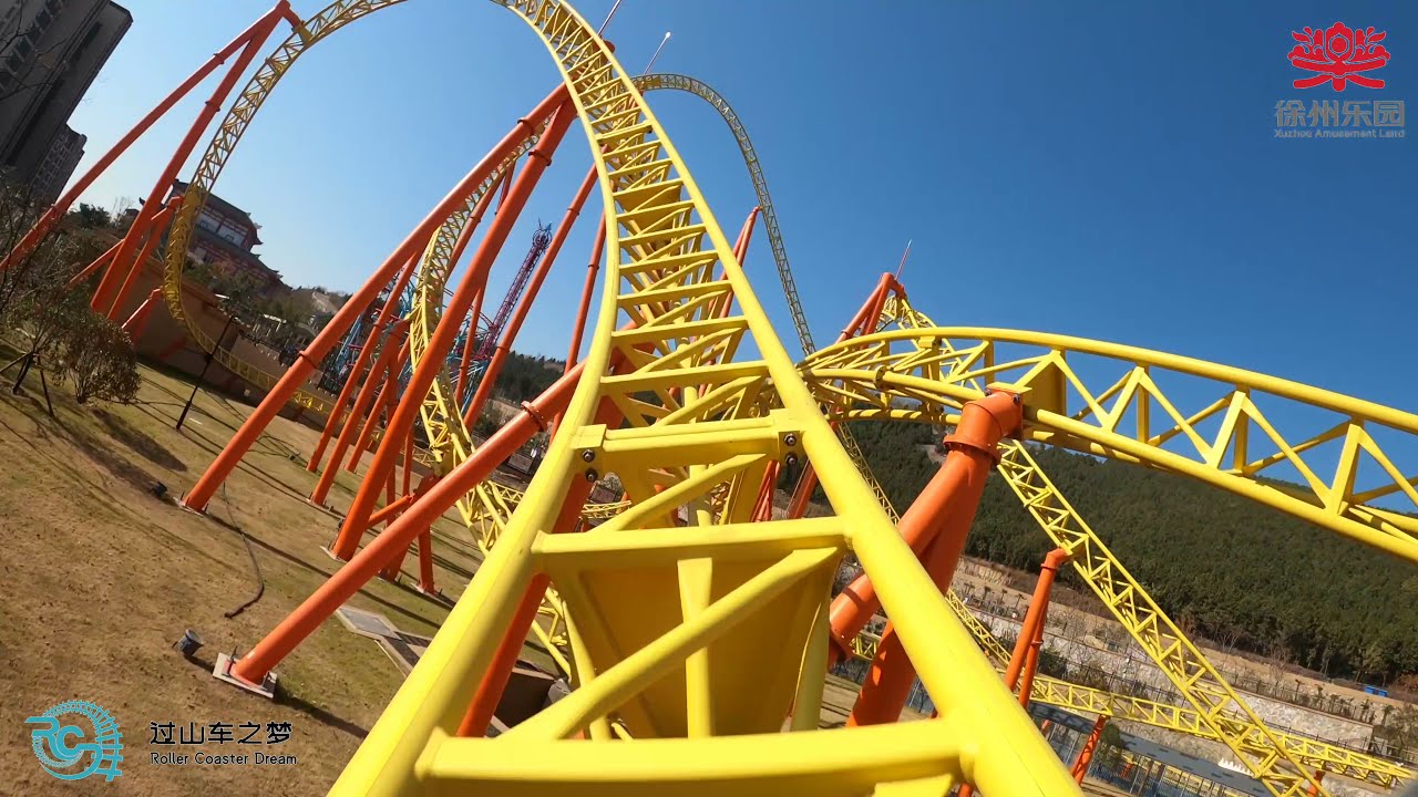 Blue Fire Coaster 勇攀高峰 at Xuzhou Park POV Go Pro Mounted