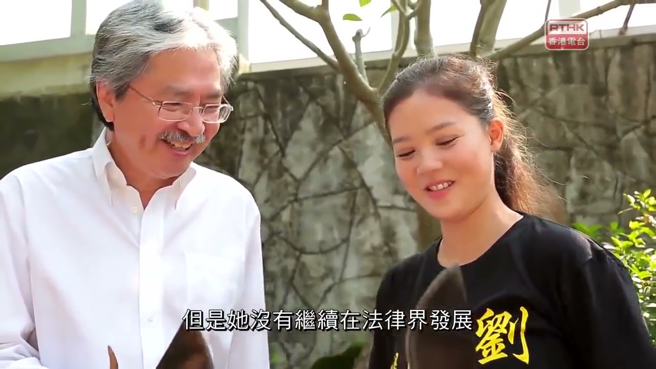 香港故事 修復時刻：止戈為武