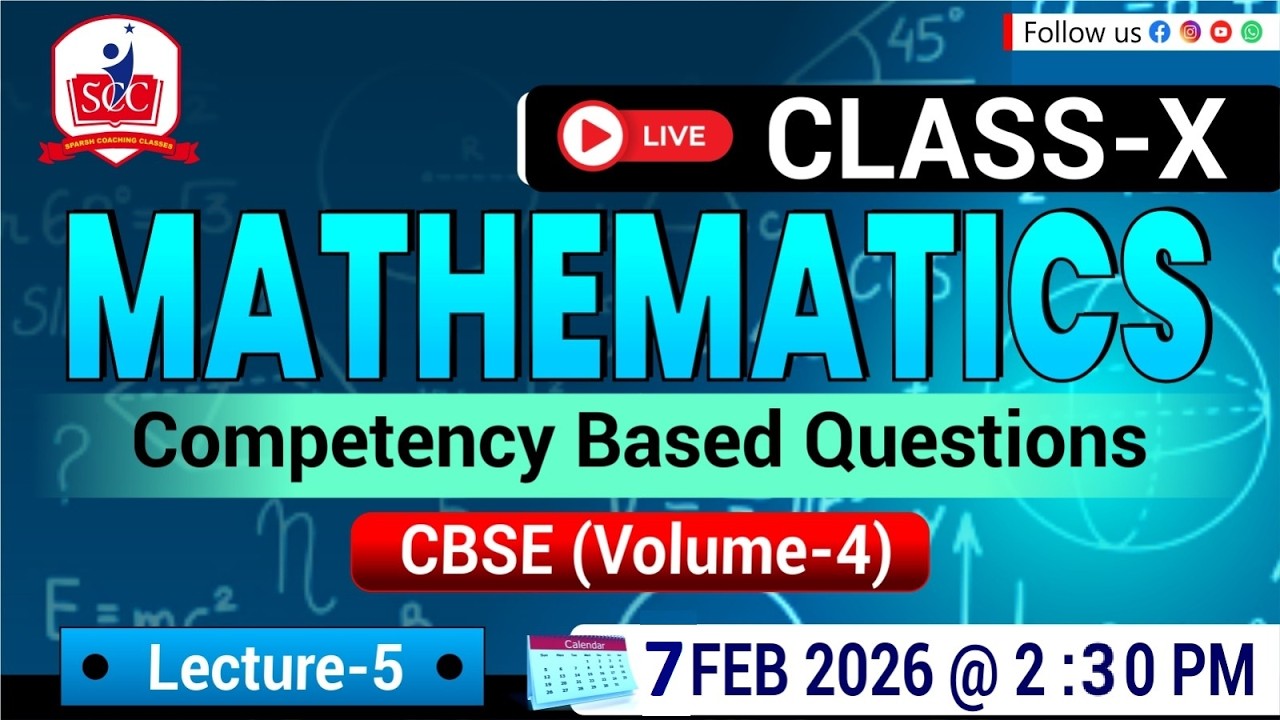 Competency Based Questions Class 10 Maths | LIVE Class | CBSE Volume 4 | L-5