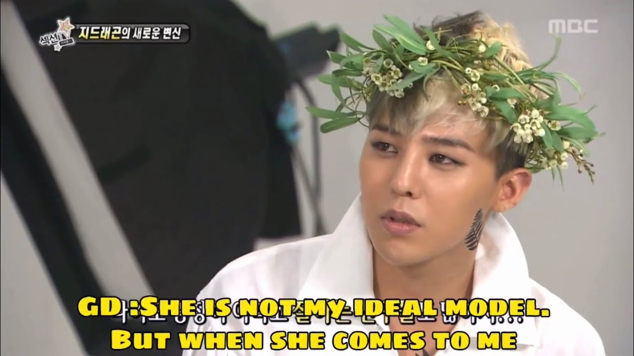 IMAGINE G-DRAGON AS YOUR BOYFRIEND | 권지용