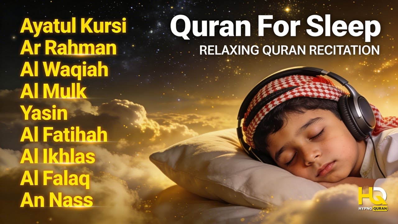 Soul Soothing Quran Before Bed ✦ Ayatul Kursi, Yasin, Ar Rahman, Al Waqiah